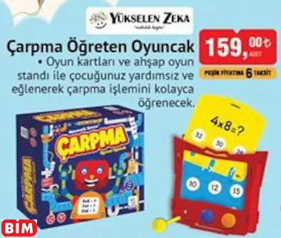 YÜKSELEN ZEKA ÇARPMA ÖĞRETEN OYUNCAK YÜKSELEN ZEKA ÇARPMA ÖĞRETEN OYUNCAK